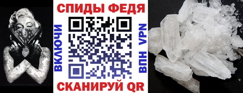 Amphetamine 97%  Купить где  Краснозаводск 