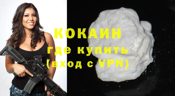 скорость Киреевск