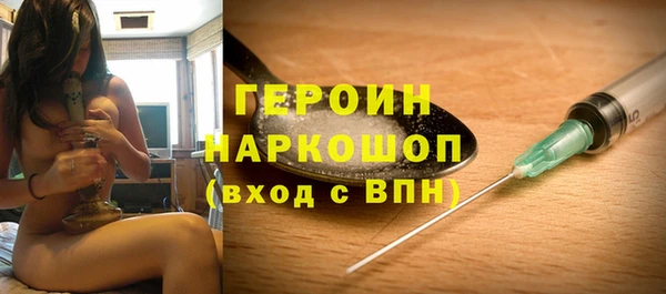 кокаин премиум Киренск