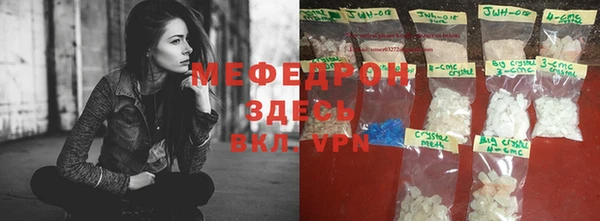 ПСИЛОЦИБИНОВЫЕ ГРИБЫ Кинешма