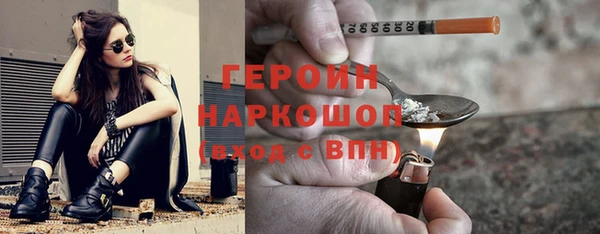 скорость Киреевск
