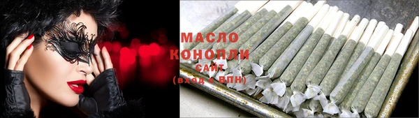 скорость Киреевск