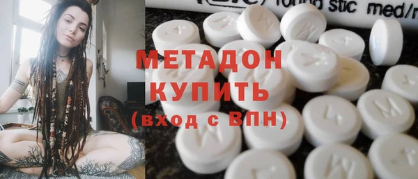 скорость Киреевск