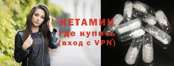 ПСИЛОЦИБИНОВЫЕ ГРИБЫ Кинешма