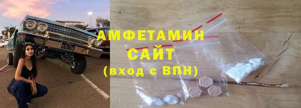 ПСИЛОЦИБИНОВЫЕ ГРИБЫ Кинешма