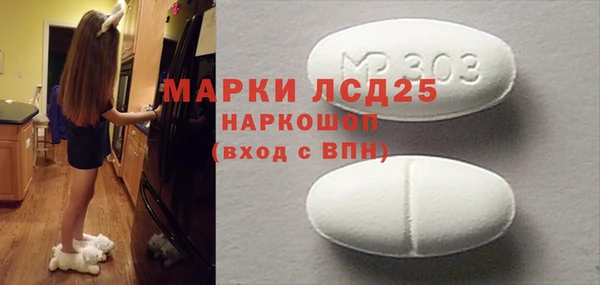 кокаин премиум Киренск