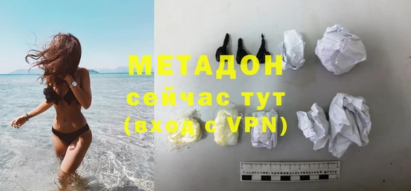 ПСИЛОЦИБИНОВЫЕ ГРИБЫ Кинешма