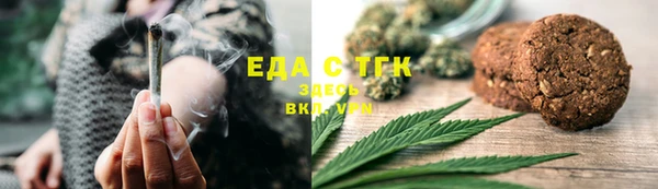 кокаин премиум Киренск
