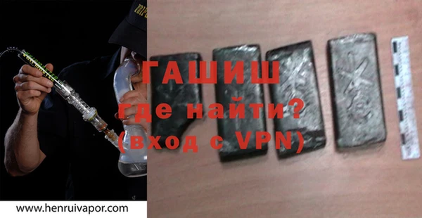 ПСИЛОЦИБИНОВЫЕ ГРИБЫ Иннополис