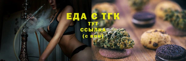 скорость Киреевск