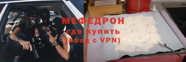 ПСИЛОЦИБИНОВЫЕ ГРИБЫ Кинешма