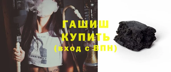 скорость Киреевск