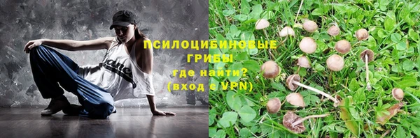 скорость Киреевск
