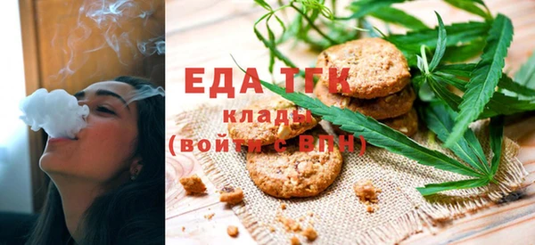 кокаин премиум Киренск
