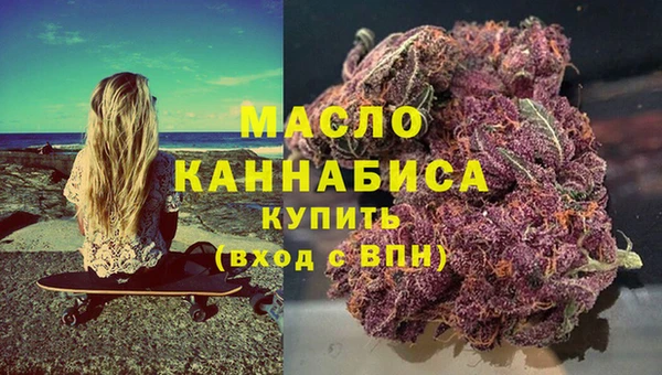 скорость Киреевск