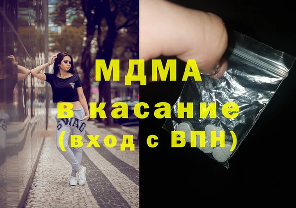 скорость Киреевск