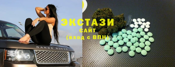 скорость Киреевск