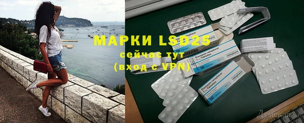 ПСИЛОЦИБИНОВЫЕ ГРИБЫ Кинешма