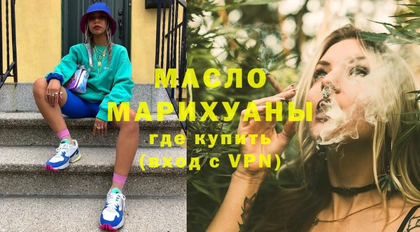 ПСИЛОЦИБИНОВЫЕ ГРИБЫ Кинешма