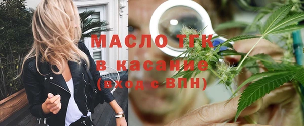 кокаин премиум Киренск