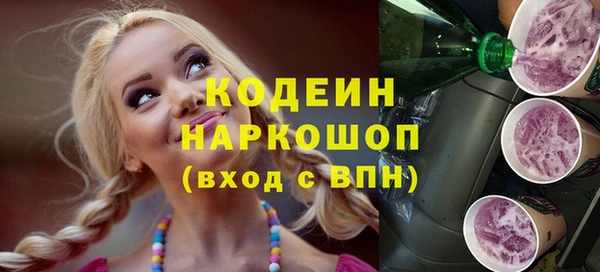 скорость Киреевск