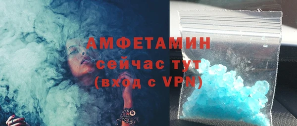 скорость Киреевск