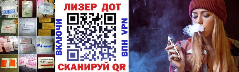 ЛСД экстази кислота  Купить где  Краснозаводск 