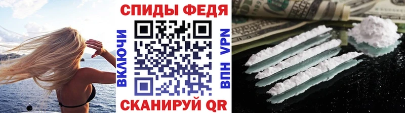 Первитин винт  Купить закладки  Краснозаводск 