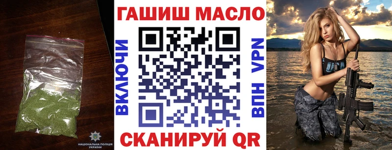 Купить  Краснозаводск  Дистиллят ТГК THC oil 